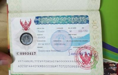 Xin chúc mừng Mr Dashkin đã có được visa du lịch Thái Lan